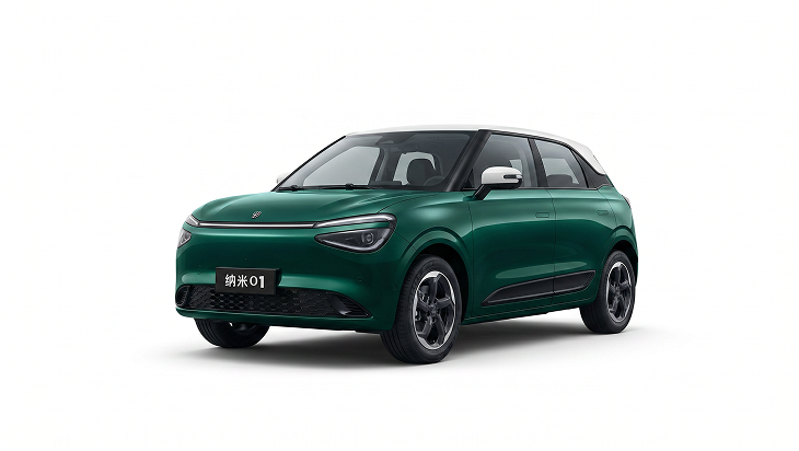 Green concept car