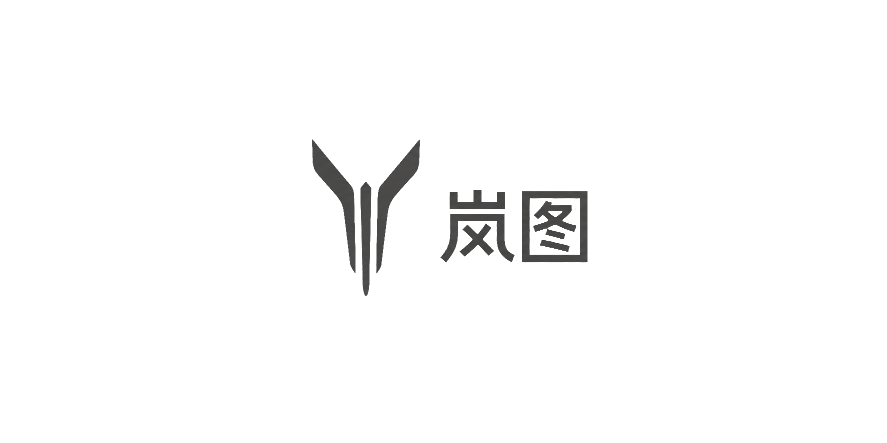 VOYAH